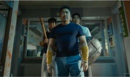 釜山行 在线观看,病毒蔓延下的生死逃亡之旅